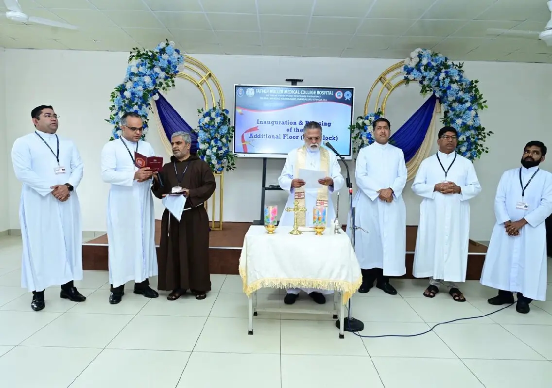 FMMCH Inaugurates New Floor to Enhance Medical Education and Patient Care - News Karnataka