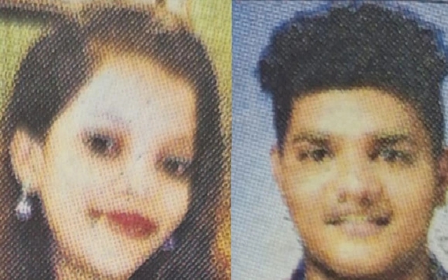 Udupi: Two College Students Missing in Shirva - News Karnataka