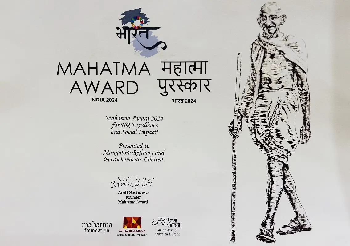 MRPL Honored with Prestigious Mahatma Award 2024  - News Karnataka