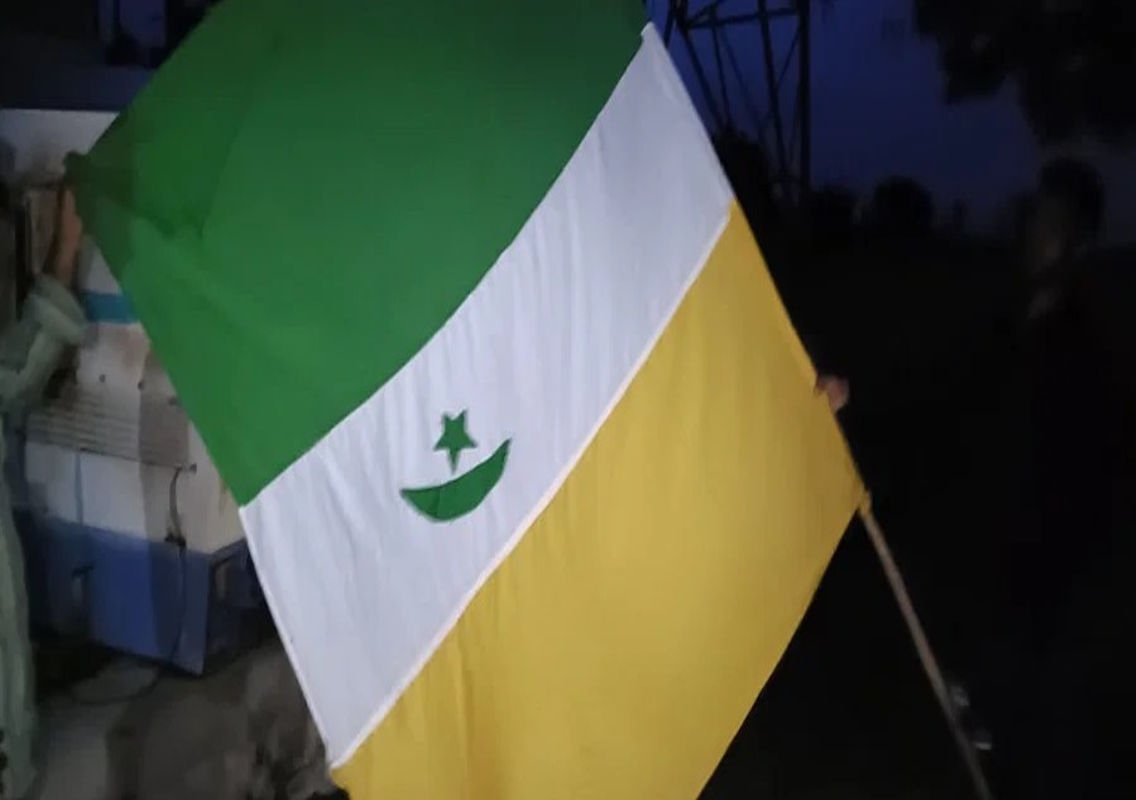 Mystery Flag Hoisted on Mobile Tower, Case Filed - News Karnataka
