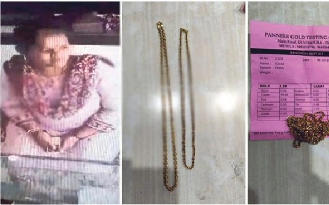 Women Cheat Jewellery Shop Owner with Fake Gold Exchange - News Karnataka