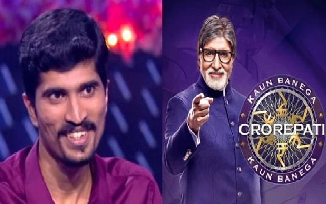 Karkala's Dr Shreesh Shetty Wins Rs 12.5 Lakh on KBC - News Karnataka
