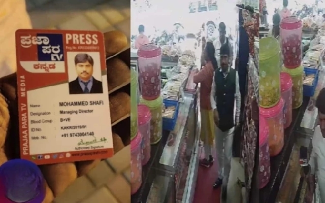 Beware of Fake Journalists: New Scam Targets Bangalore Business Owners - News Karnataka