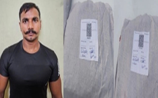 Suratkal Police Arrest Youth for Attempted Ganja Sale - News Karnataka