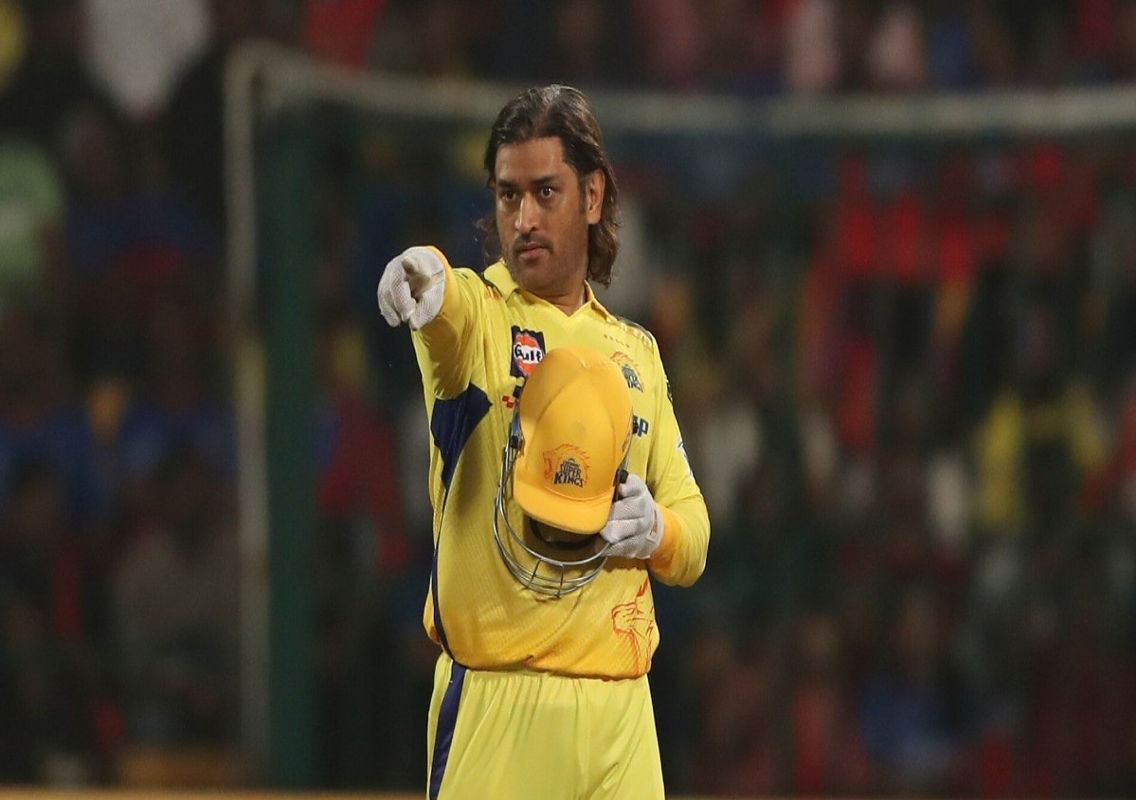 MS Dhoni's IPL Future in Question: CSK CEO Updates on Retention Plans - News Karnataka