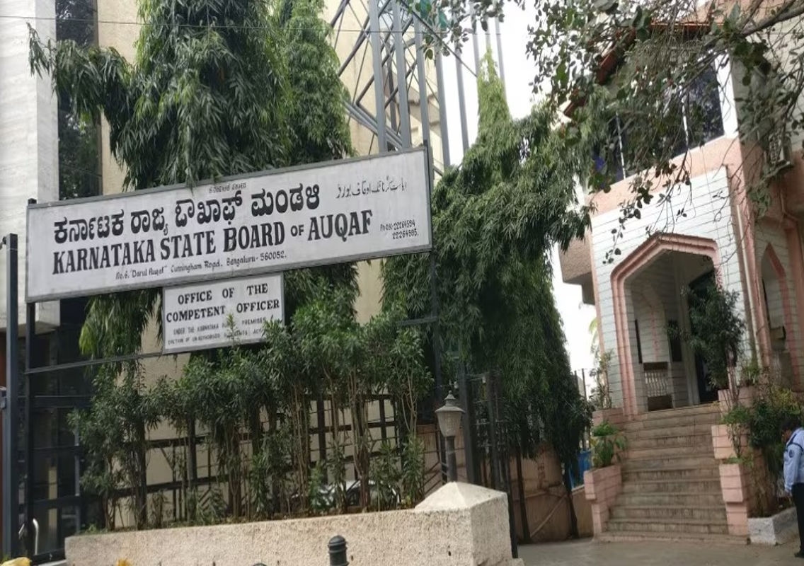 Waqf Board Notices to Temples Spark Farmer Concerns in Vijayapura - News Karnataka