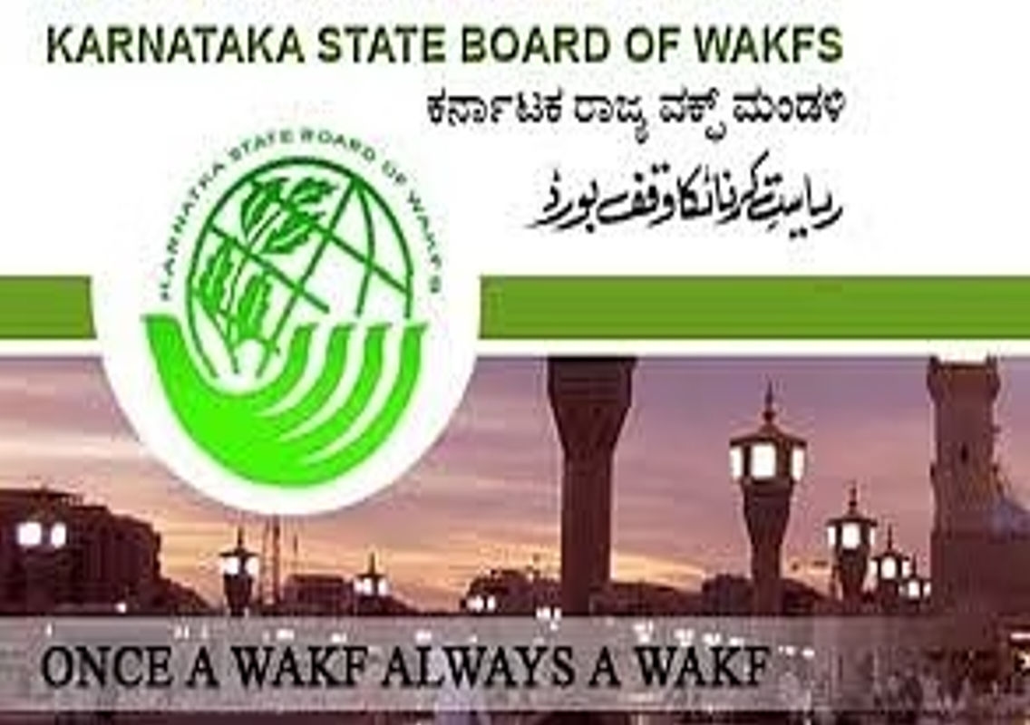 Waqf Board Takes Over 6,900 Acres of Land and 1,419 Properties in the District - News Karnataka