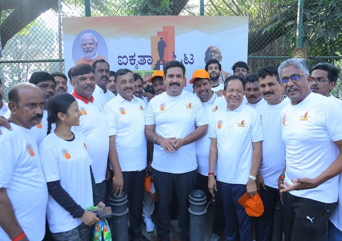 Unity Run Held in Honor of Sardar Vallabhbhai Patel’s Birth Anniversary - News Karnataka