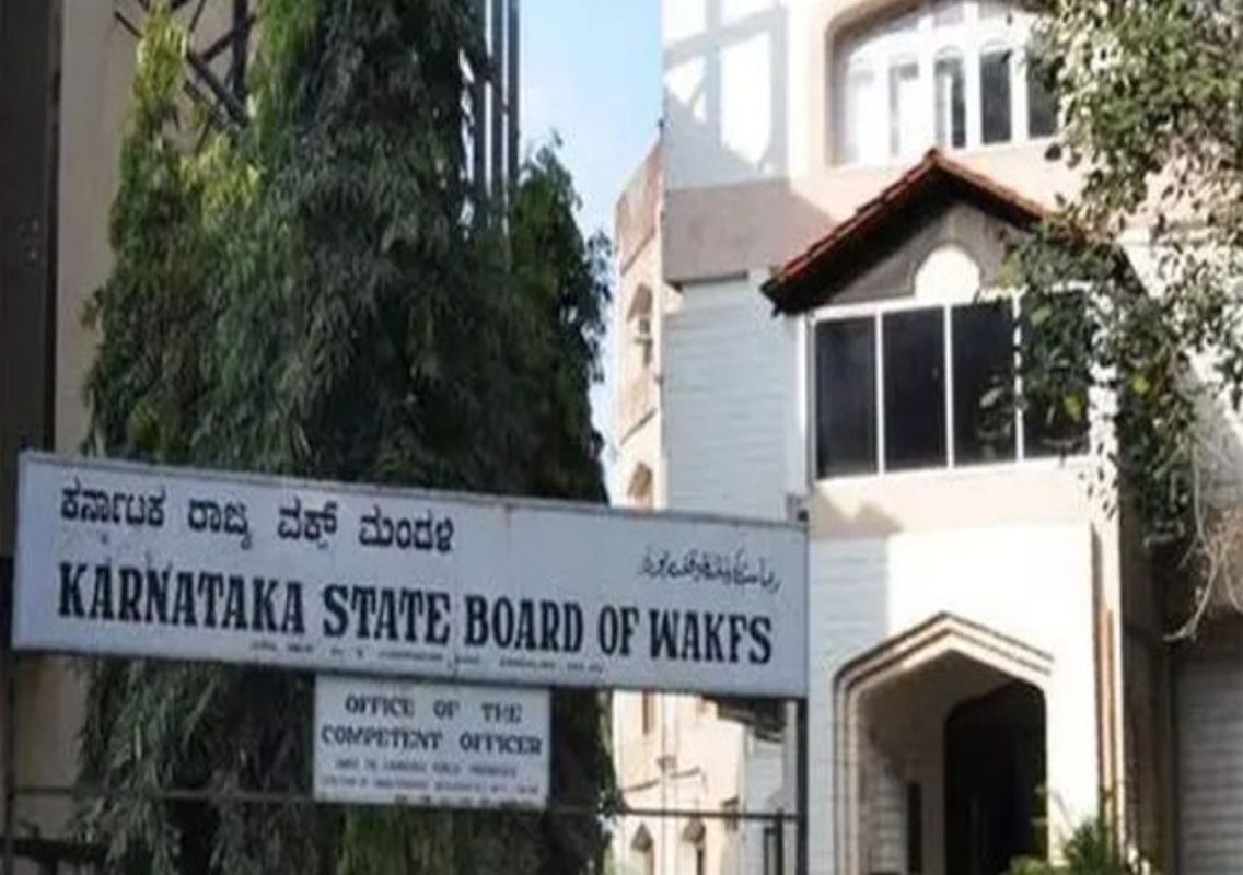 VHP Urges Landowners to Verify Records Amid Waqf Property Claims - News Karnataka