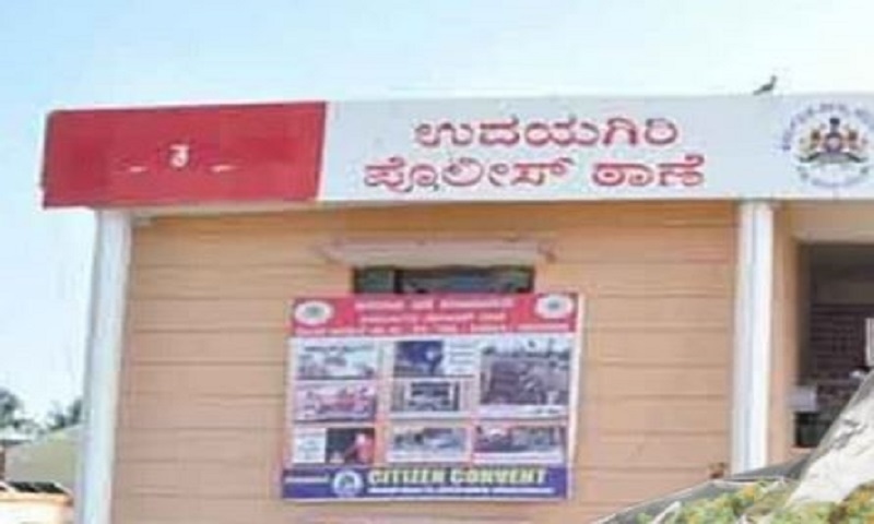 Mysuru: Police Seize Rs 38.6 Lakh Worth of Ganja; Two Arrested - News Karnataka