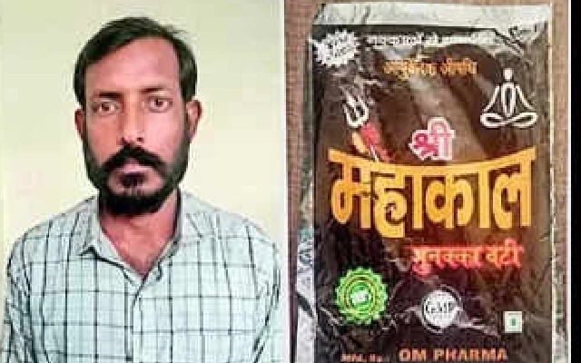 Charas-Laced Chocolates Disguised as Ayurvedic Medicine Found in Bengaluru - News Karnataka