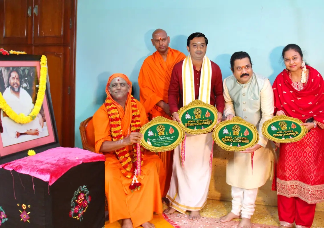Sri Jnanakshi Rajarajeshwari shrine celebrates cultural and musical grandeur - News Karnataka