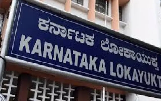 Lokayukta Raids Mines Department Officer’s Residence and Office - News Karnataka