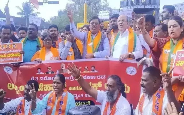 Dakshina Kannada BJP to Protest Alleged Waqf Board Land Encroachments - News Karnataka