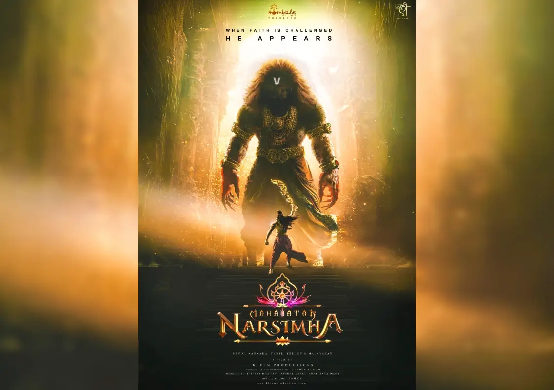 Mahavatar Narsimha premieres at 55th IFFI, celebrating India's rich cultural heritage - News Karnataka