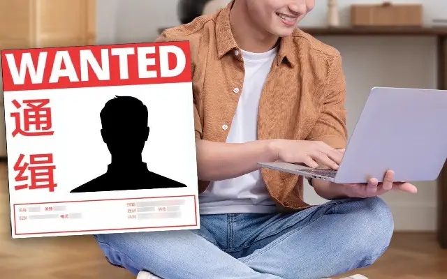 Man arrested after planning own arrest warrant out of boredom - News Karnataka