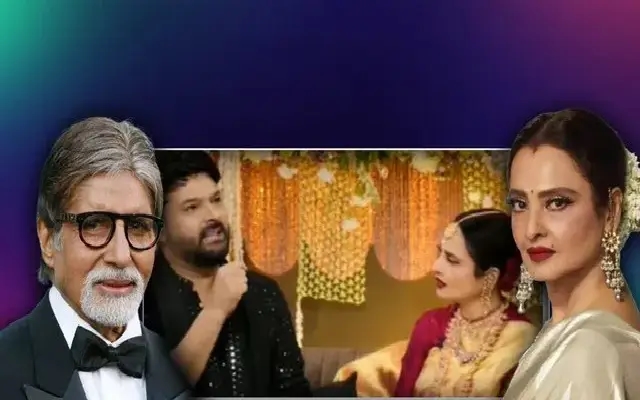 Rekha on Kapil Sharma Show: Wit, Charm, and Nostalgia - News Karnataka