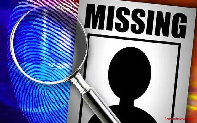 Mangalore Police Seek Help to Find Missing Teen - News Karnataka