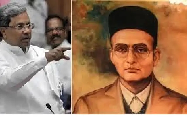 Karnataka government removes Savarkar portrait, sparks controversy - News Karnataka