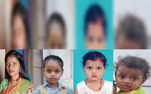 Mother and three children go missing in Udupi - News Karnataka