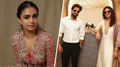 Keerthy Suresh's wedding celebrations with Antony Thattil begin in Goa - News Karnataka