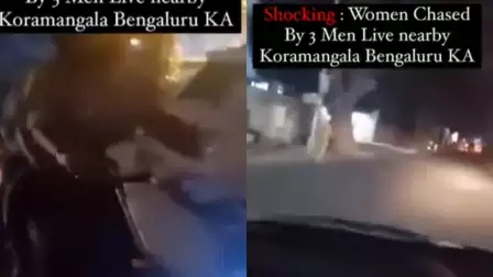 Disturbing Video of Woman Chased by Men in Bengaluru Sparks Outrage - News Karnataka