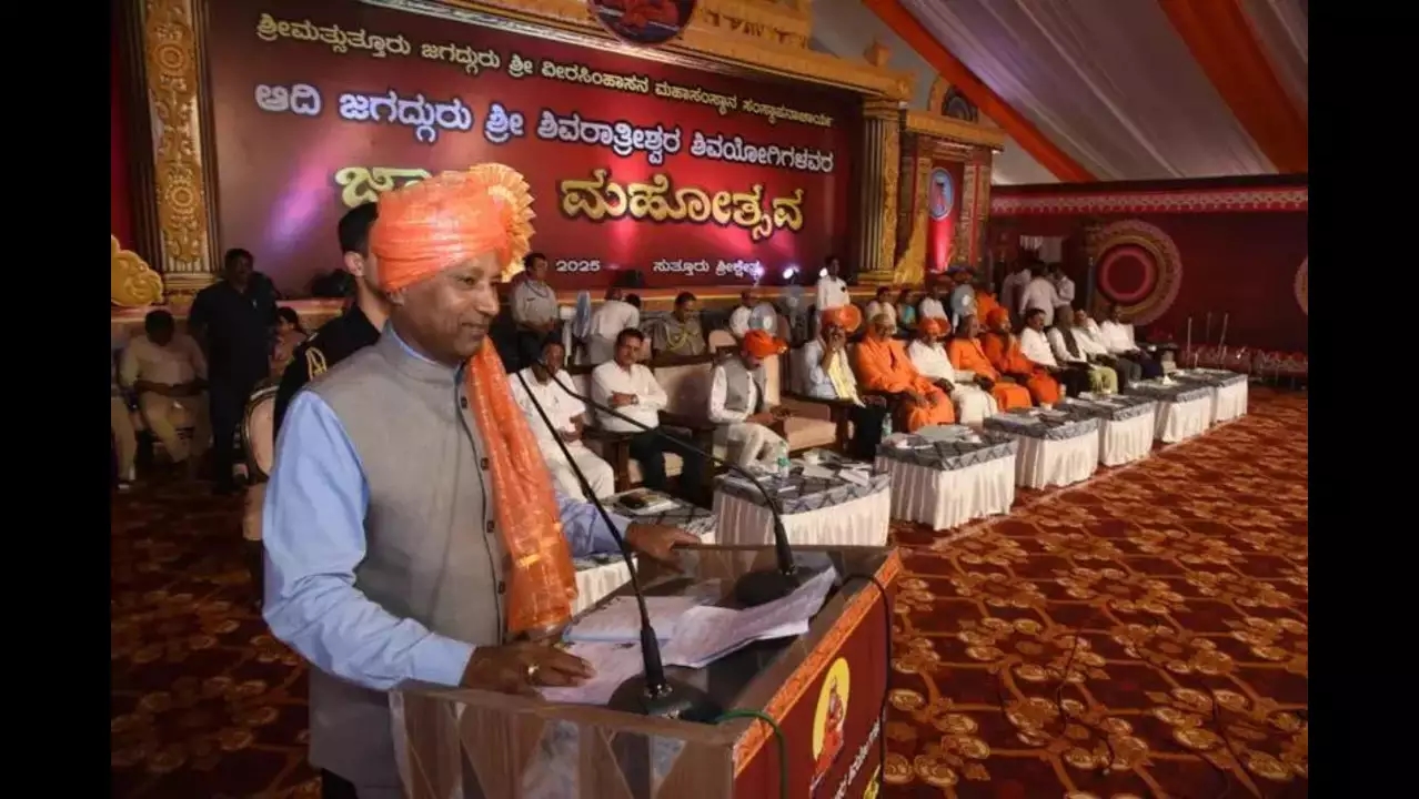 Meghalaya Governor Praises Suttur Mutt's Global Impact at Bhajana Mela - News Karnataka