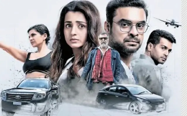Review: Identity – A Film Overstuffed with Ideas, Yet Lacking Coherence - News Karnataka