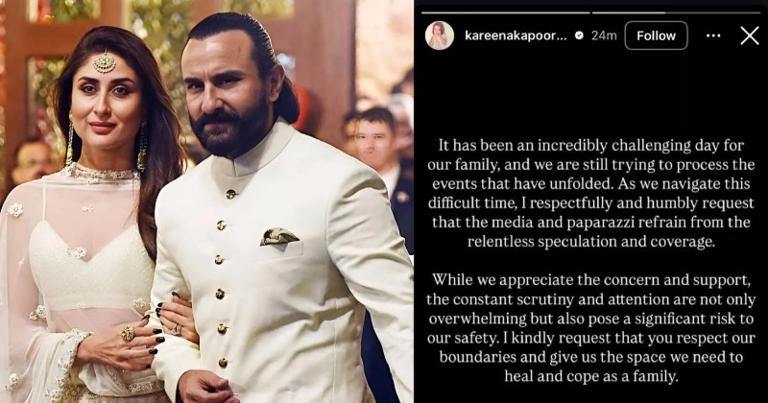 Kareena Kapoor calls for privacy after paparazzi intrusion during difficult time - News Karnataka