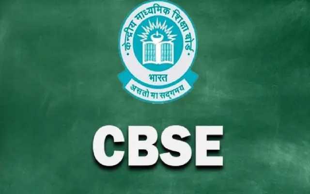 CBSE Imposes Two-Year Exam Ban for Violating Rules: Key Guidelines  - News Karnataka