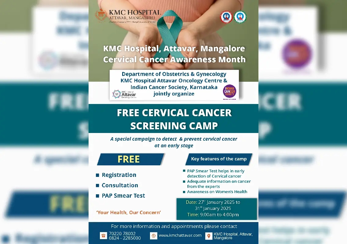 KMC Hospital Attavar to Organize Free Cervical Cancer Screening Program - News Karnataka