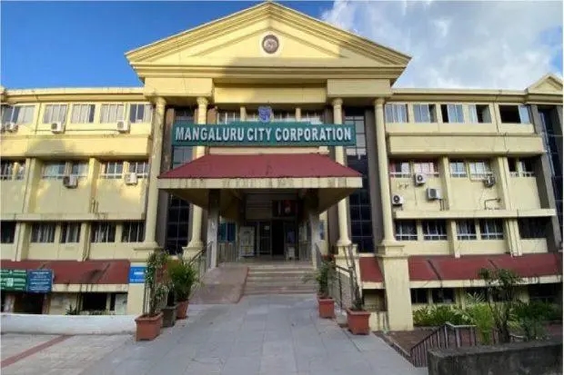 Delay in ward reservation holds up Mangaluru City Corporation elections - News Karnataka