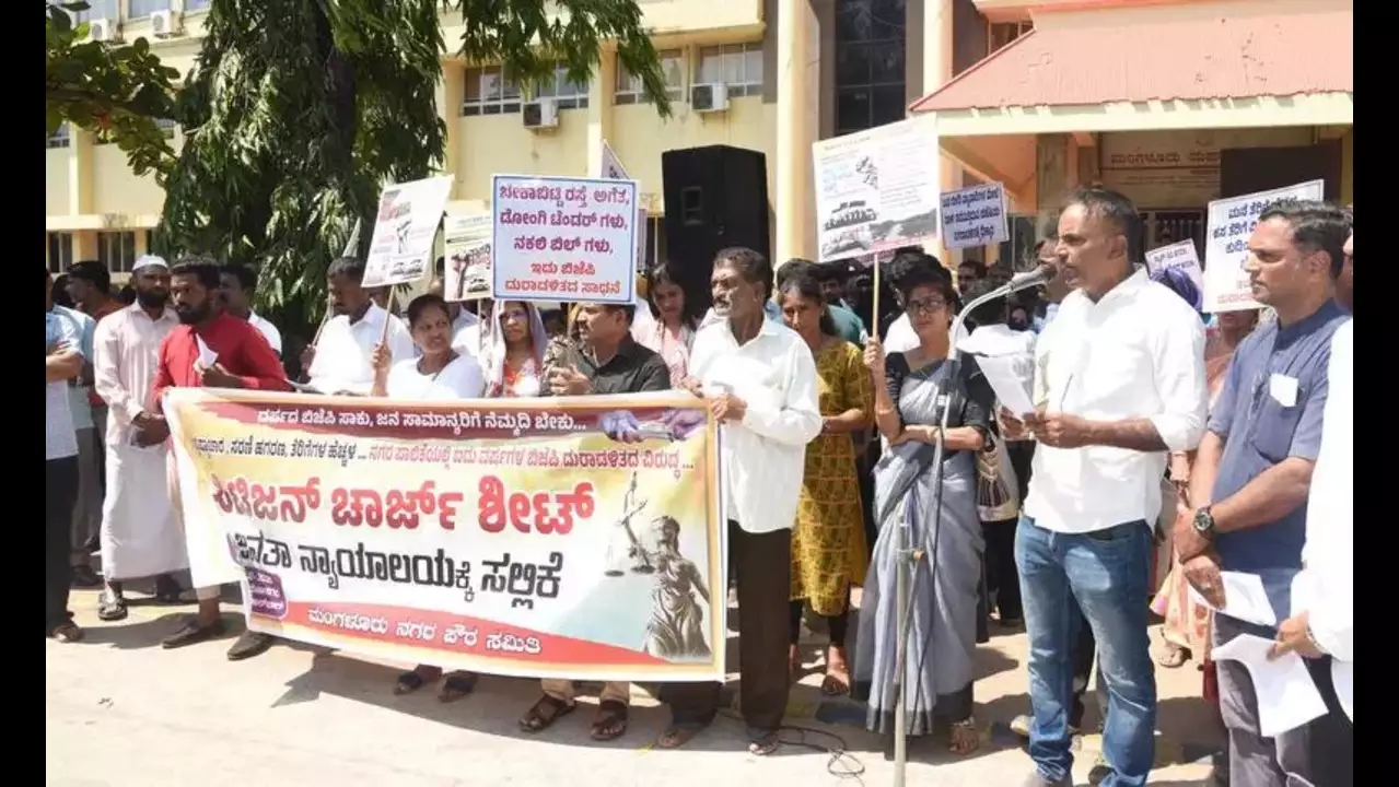 Mangaluru Budget Criticized by Opposition, Defended by MCC Whip - News Karnataka
