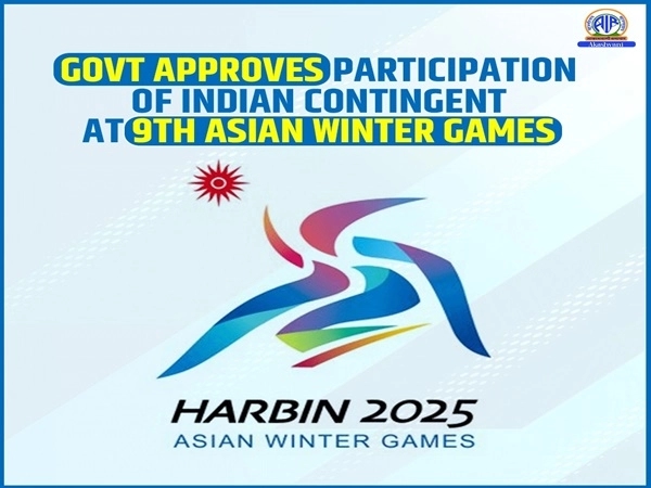 Mangaluru Siblings Make History, Qualify for Team India at Asian Winter Games 2025 - News Karnataka