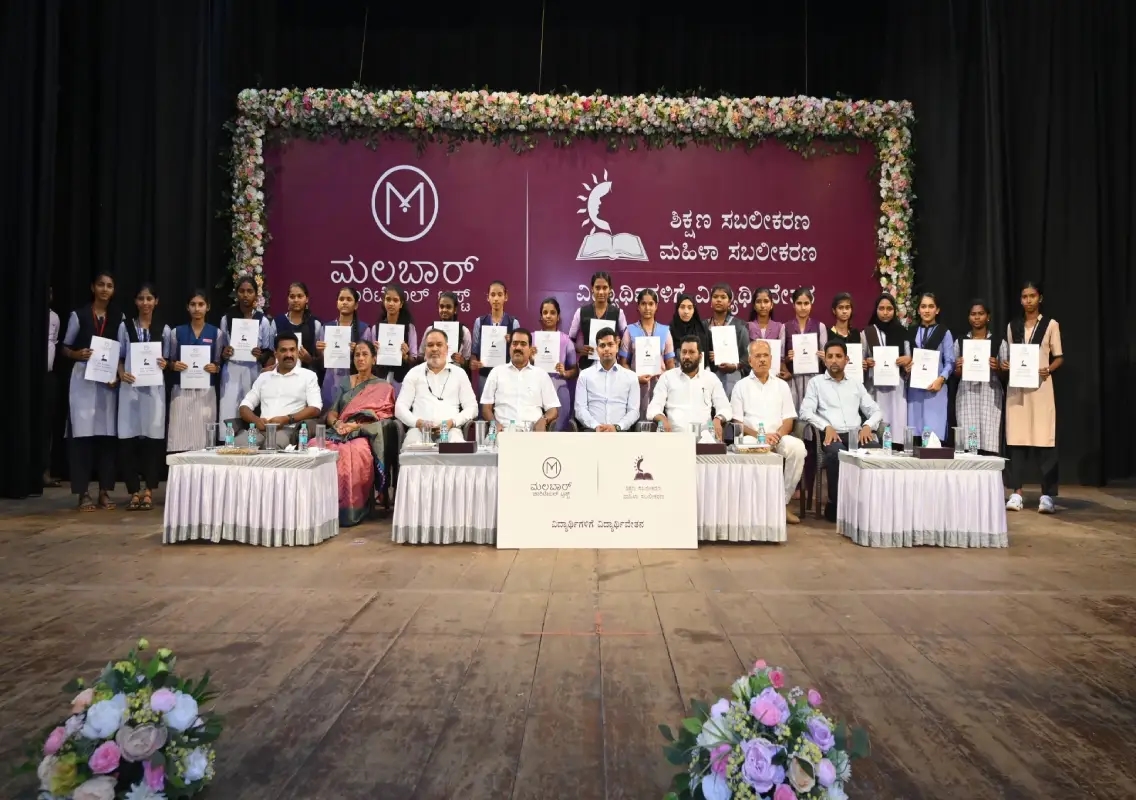 Malabar Gold & Diamonds Mangaluru distributes 462 scholarships to girl students - News Karnataka