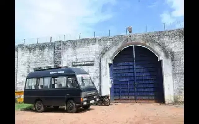 Mangaluru Jail Relocation to Bantwal Gains Momentum - News Karnataka