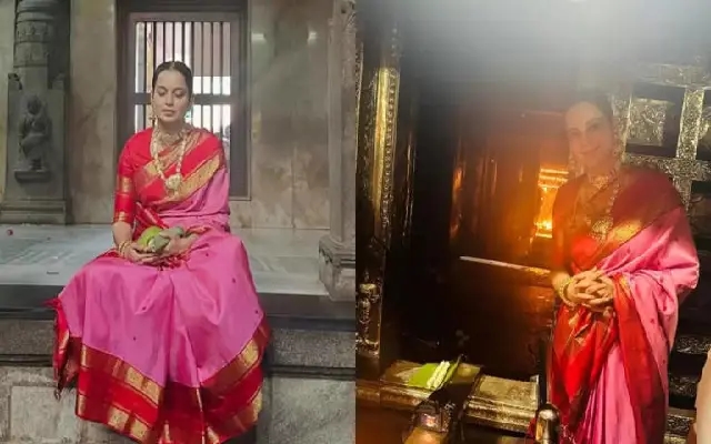 Kangana Ranaut Seeks Divine Blessings at Shri Durgaparameshwari Temple in Kateel - News Karnataka