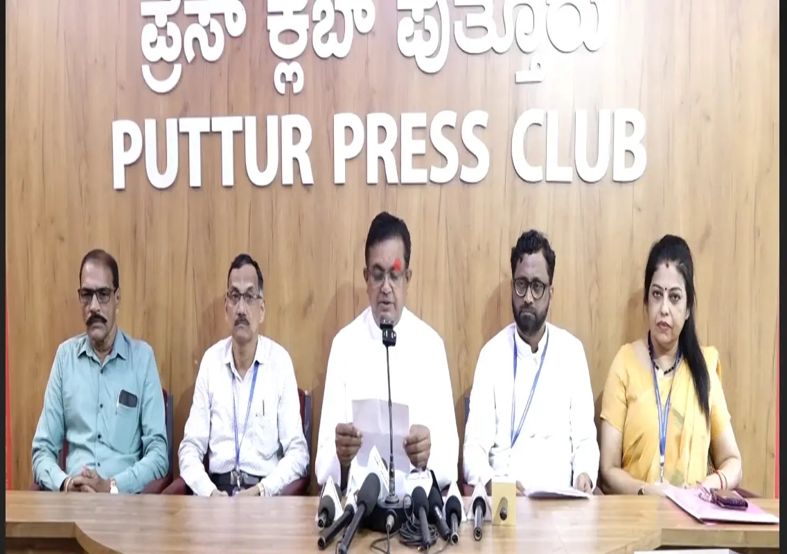 St Philomena College to celebrate autonomous status inauguration on March 22 - News Karnataka