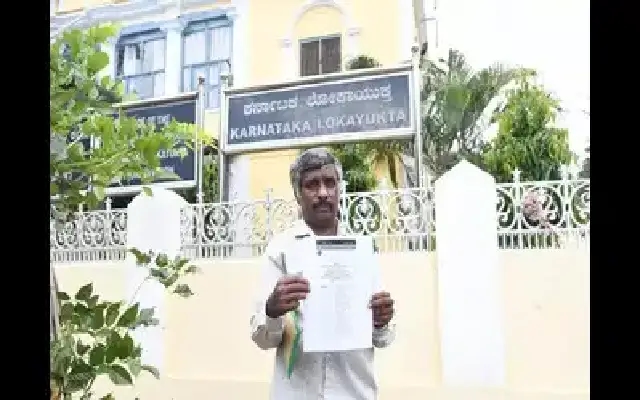 MUDA Scam: Activist Snehamayi Krishna Challenges Lokayukta Report - News Karnataka