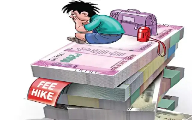 Steep Fee Hike in Mysuru Schools Raises Parental Concerns - News Karnataka