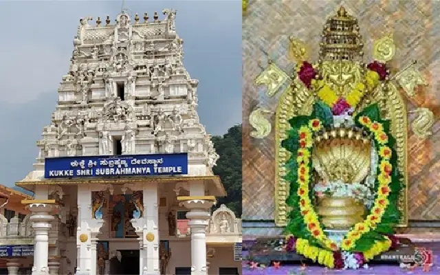 Kukke Temple Tops Karnataka’s Revenue Charts with ₹155.95 Crore in 2024–25 - News Karnataka