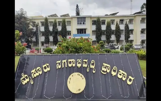 ED Probes Deeper into MUDA’s 50:50 Land Scam; Seeks Data on Key Survey Numbers - News Karnataka