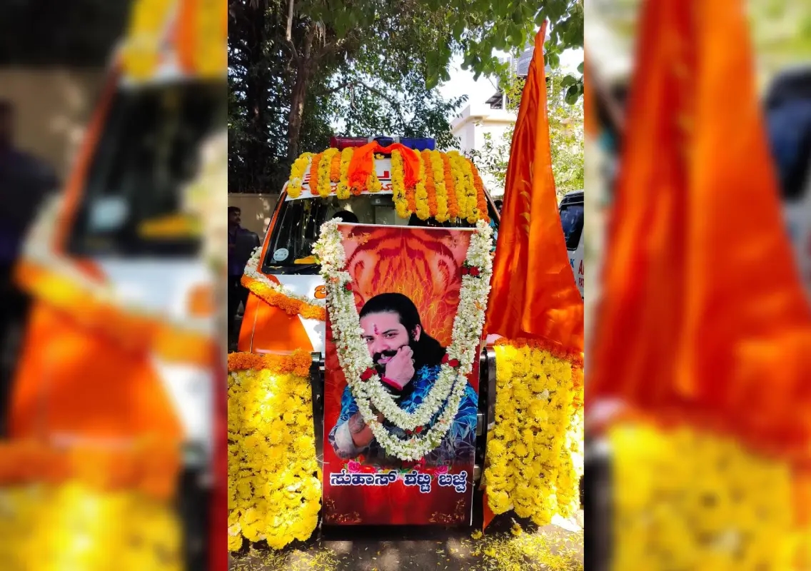 Suhas Shetty’s funeral procession to begin at 9:30 AM from Mangaluru - News Karnataka