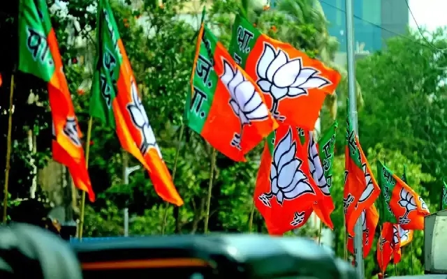 BJP to Stage Mass Protest Across Dakshina Kannada and Udupi on June 23 - News Karnataka