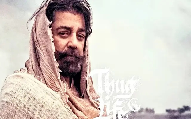 SC Declines Urgent Hearing on Kamal Haasan’s ‘Thug Life' Ban Row in Karnataka - News Karnataka