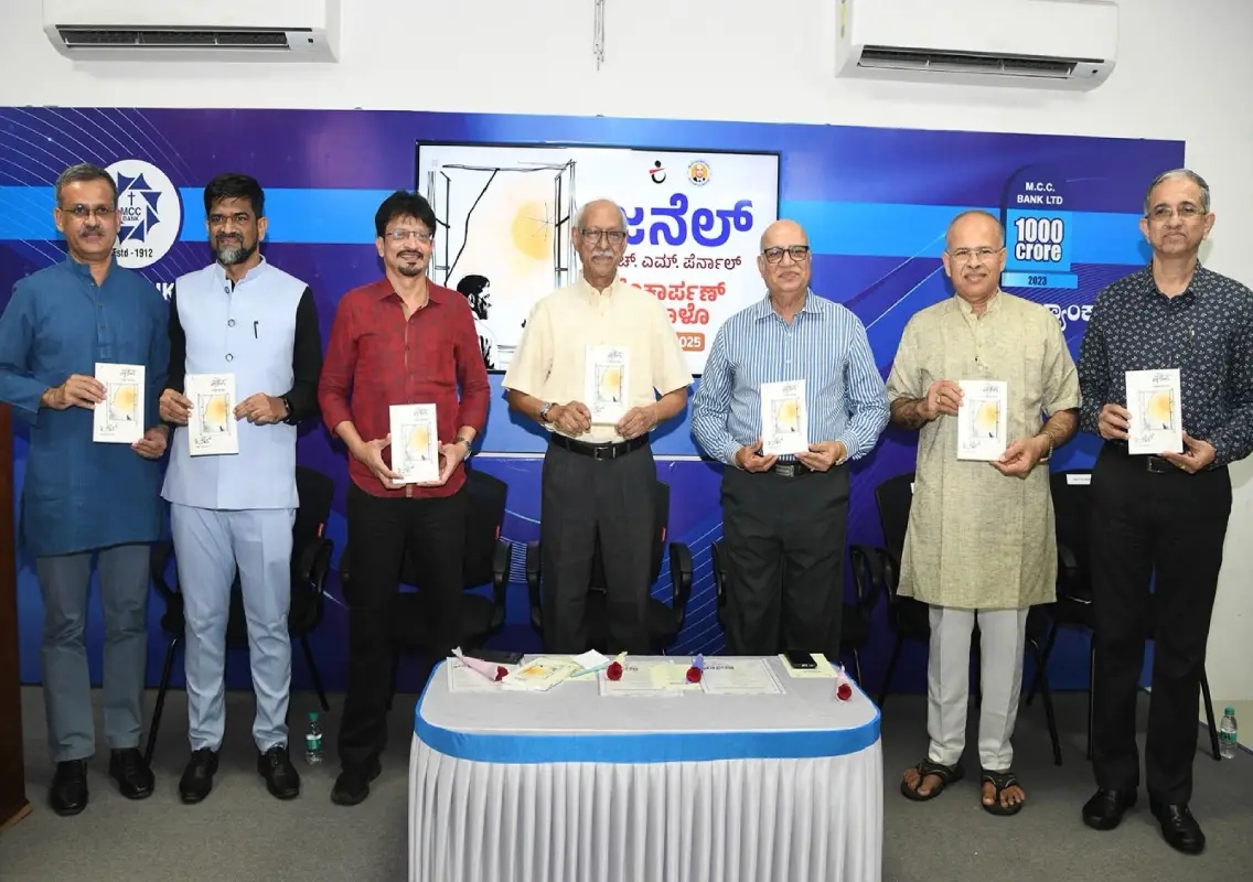 Writers must become readers’ voice: Jnanpith awardee Damodar Mauzo - News Karnataka