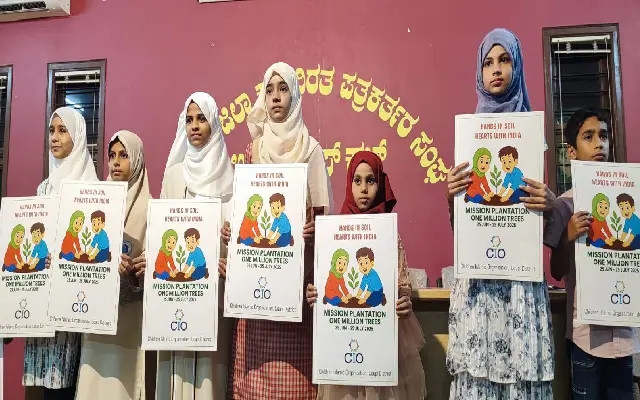 Children’s Islamic Organization Launches Month-Long Green Drive in Udupi - News Karnataka