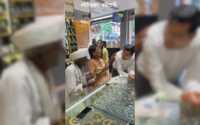 A ₹20 Mangalsutra: 93-Year-Old's Love Gesture Melts Hearts Across India - News Karnataka