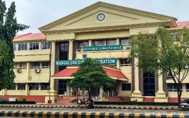 Lokayukta Raid Uncovers Deep-Rooted Irregularities in Mangaluru City Corporation - News Karnataka