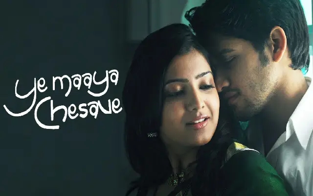 Samantha & Chaitanya Reunite on Screen as Ye Maaya Chesave Returns to Theatres - News Karnataka